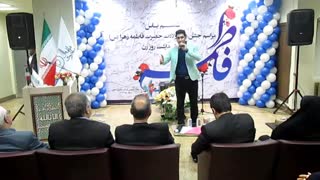 سامان طهرانی تقلیدصدا و شومن
