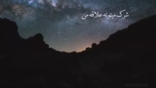 قلبتو به هرکسی نده!-حجت الاسلام محمد جواد نوروزی نصرت