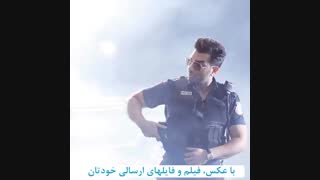 ساخت کلیپ تولد لاکچری