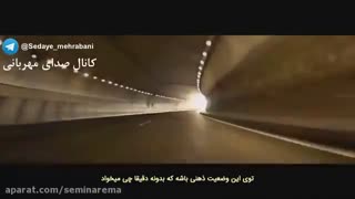 برای موفقیت، باید اول تغییر را از درون خودمان  شروع کنیم!