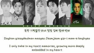 کالر کد آهنگ TRAUMA از اکسو (شدیداا توصیه میشه گوش کنید)