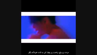 PARK JUNG MIN - XTC- MV- PER SUB