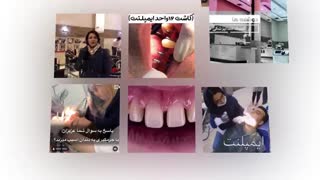 اینستاگرام مدرن