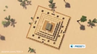 زیگورات چغازنبیل / Chogha Zanbil / زیغورات جغا زنبیل