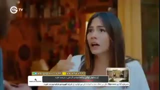 دانلود قسمت 18 سریال عطر عشق دوبله فارسی قسمت کامل همین الان درسایت ما