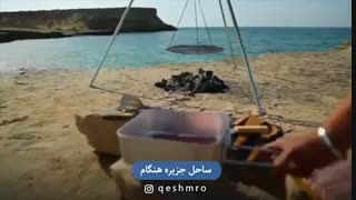 ساحل جزیره هنگام قشمرو