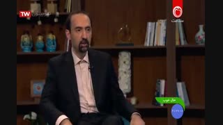 حال خوب-دکتر شعبانی-قسمت یازدهم-03-04-98
