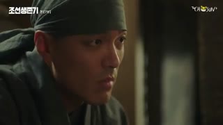 قسمت هفتم سریال کره ای Joseon Survival 2019 - با زیرنویس فارسی