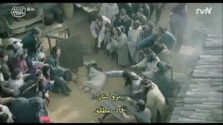 سریال تاریخچه آسدال قسمت 9 بازیرنویس چسبیده (دانلود با 4 کیفیت)