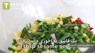 خاگینه ذرت | فیلم آشپزی