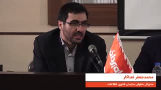 نگاهی به پنل رویداد «ماینینگ، خوب، بد، زشت»