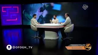 بررسی بازتاب سرنگونی پهماد آمریکایی در جهان عرب