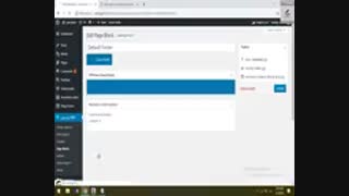 نحوه استفاده از طراحی سایت وردپرس/ بخش33- شرکت نونگار