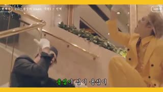 میکستیپ مینهیوک و جوهان منستا اکس Monsta x بازیرنویس فارسی