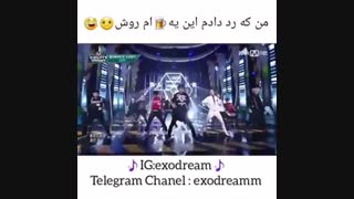 اکسو ورژن خواننده های ایرانی