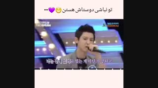 اکسو در اصل ایرانیه