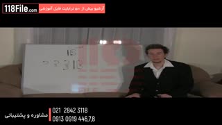 آموزش موسیقی ایرانی با بهترین اساتید