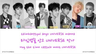 PENTAGON - Just Do It Yo!! COLOR CODED LYRICS