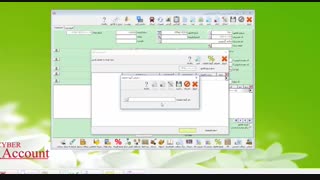 امکان تسویه مدیریت شده در نرم افزار جامع مالی حسابگر
