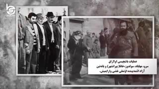 حمید باکری