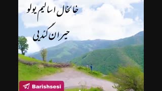 اردبیل پوسیدگی دندان