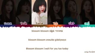 متن آهنگ Flower از Gfriend