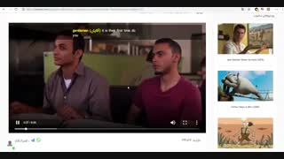 مکالمه انگلیسی در رستوران