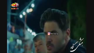 کلیپ غمگین و احساسی فقط برو بهنام بانی با سریال مروارید سیاه