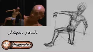 نمونه طراحی از کلاس ۰۹