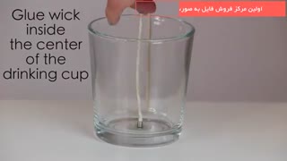 شمع سازی حرفه ای و جذاب