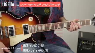 آموزش گیتار الکتریک از صفر تا صد