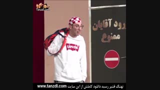 صمدممد نهنگ قنبر رسید