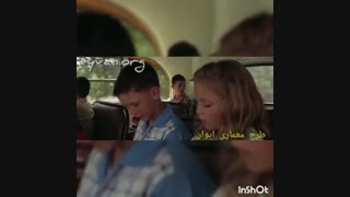 شیرین ترین صدا