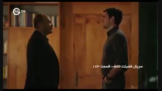دوبله سریال فضیلت خانم قسمت 175 Fazilat khanom ترکی