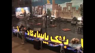 دختر زیبای پارسی و عشق پاک کوروش - حتما ببینید