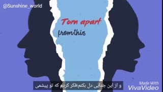 Feat ARS (Youngjae) -Elliot Yamin - Stephen-Rezza : Victim of love .Per sub