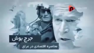 آیا می دانستید آتئیست های بی دین بزرگ ترین جنایت کار تاریخ هستند ؟ ملحدین