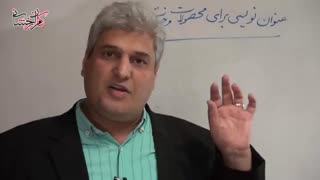 عنوان محصولی محصولات و خدمات