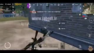 چیت pubg موبایل نسخه کامپیوتر vip