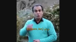اصالت لر(کلیپ حماسی) ،اصالت چیست...؟؟
