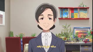 انیمه ساگا سرزمین زامبی ها قسمت ۴ زیرنویس