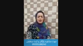 گانودرما همراه و همیار شما در بیماری