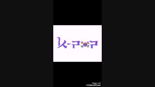 اپدیت چارت Instiz