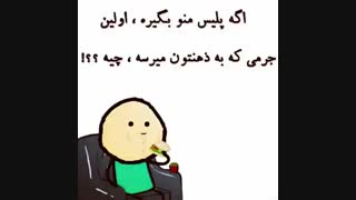 بچه ها یکسوال انیمه ای دارم تروخدا بیاین