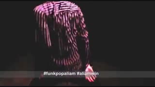 و باز هم نشانه ی دیگر از ایرانی بودن سهون