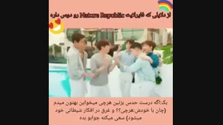 داشت میوفتاد تو استخراا...خخخخ...ت مهم