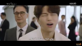 قسمت اول(1) سریال  Angel's Last Mission : Love (آخرین ماموریت فرشته : عشق) + زیرنویس چسبیده