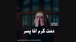 ٭★ریوردیل★٭