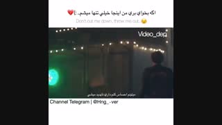 ★٭ریوردیل٭★«میکسش بی نظیره»