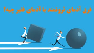 راز پشت پردهی ثروت دیجیکالا و آمازون